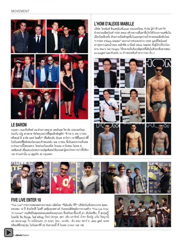 Attitude-September-2012